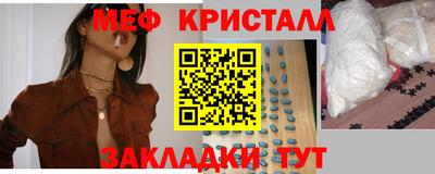 скорость Усть-Илимск