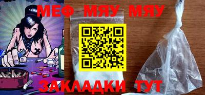 мдпв Усть-Джегута
