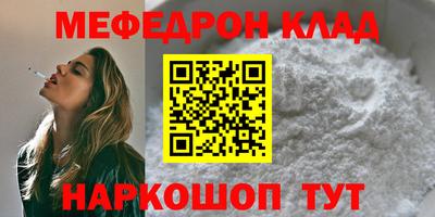 мдпв Усть-Джегута