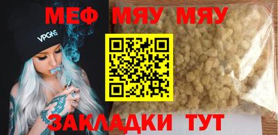мдпв Усть-Джегута
