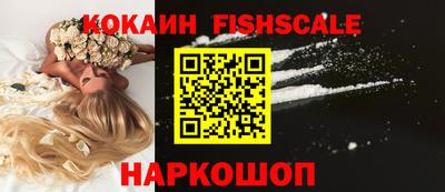 скорость Усть-Илимск