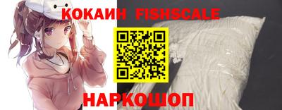 мдпв Усть-Джегута