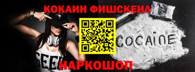 скорость Усть-Илимск