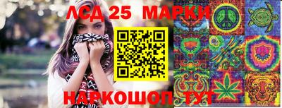 мдпв Усть-Джегута