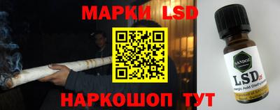 скорость Усть-Илимск