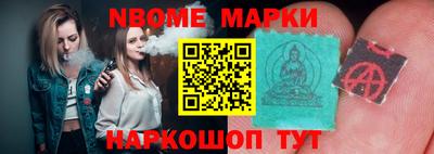 скорость Усть-Илимск