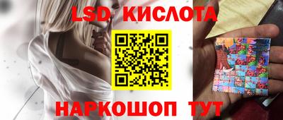 скорость Усть-Илимск