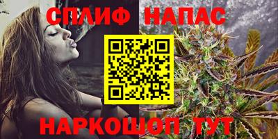 скорость Усть-Илимск