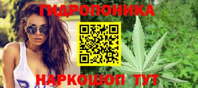 мдпв Усть-Джегута