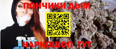 мдпв Усть-Джегута