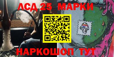 скорость Усть-Илимск