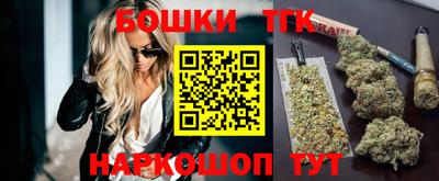 скорость Усть-Илимск