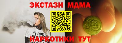 скорость Усть-Илимск