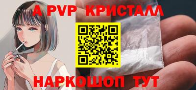 мдпв Усть-Джегута