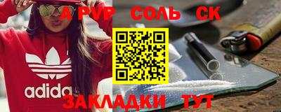 мдпв Усть-Джегута