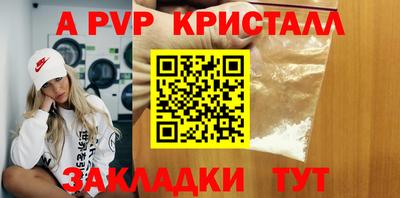 мдпв Усть-Джегута