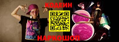 мдпв Усть-Джегута