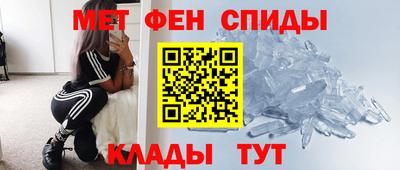 скорость Усть-Илимск