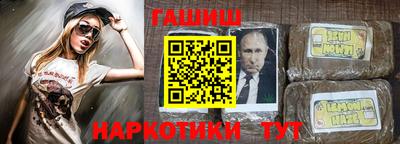 мдпв Усть-Джегута