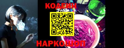 скорость Усть-Илимск