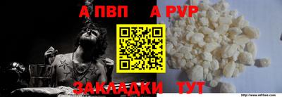 мдпв Усть-Джегута