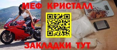 мдпв Усть-Джегута