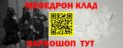 скорость Усть-Илимск