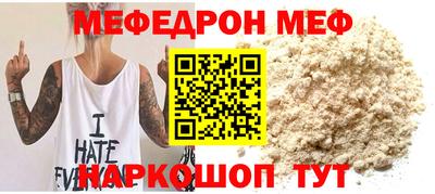мдпв Усть-Джегута